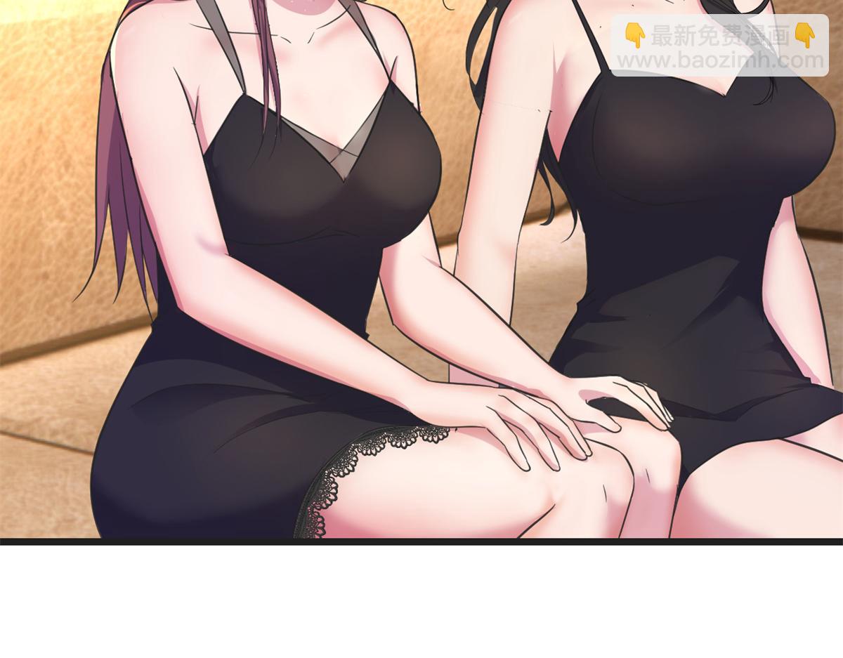 我的姐姐是大明星 - 161 宣傳輿論戰(2/3) - 2