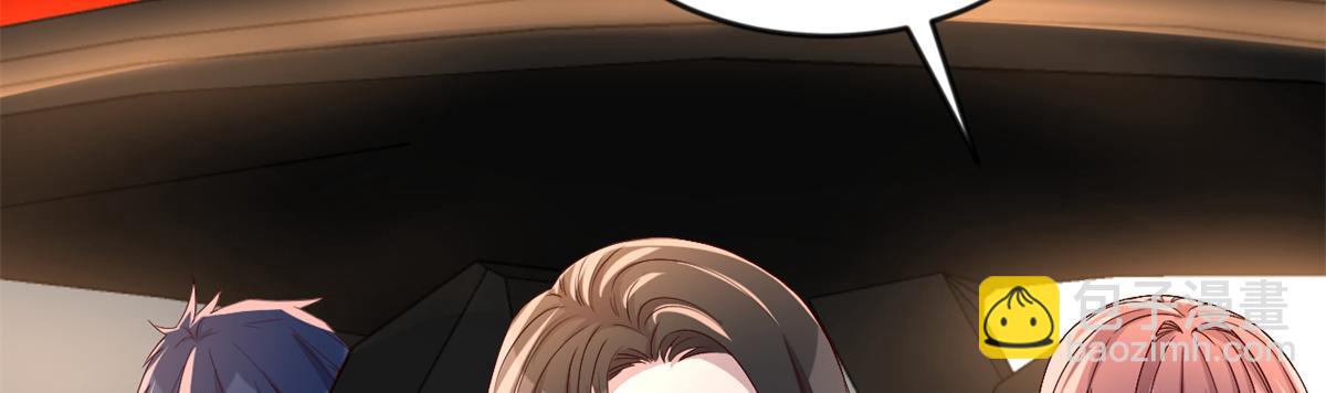 我的姐姐是大明星 - 161 宣傳輿論戰(1/3) - 8