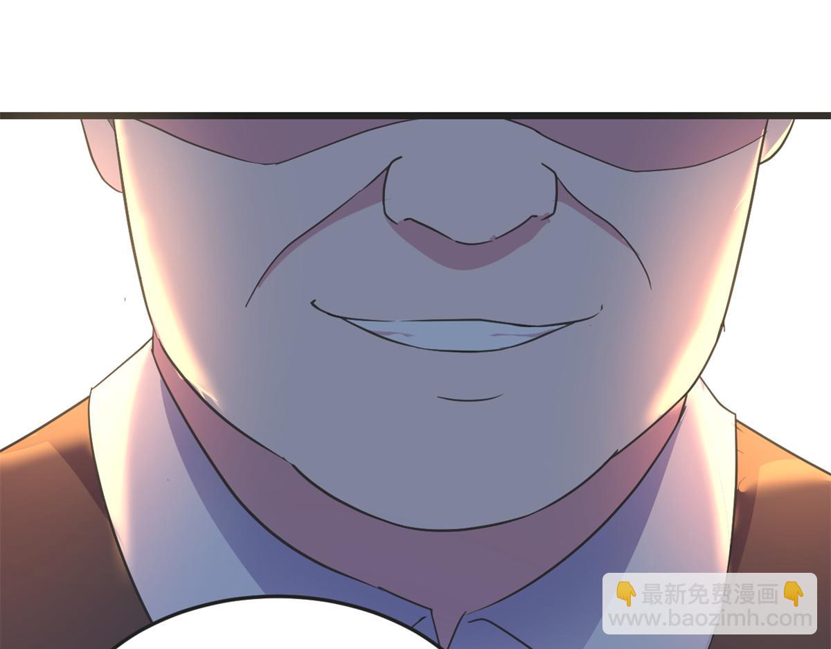 我的姐姐是大明星 - 161 宣傳輿論戰(2/3) - 4