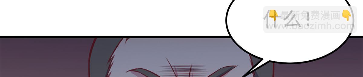 我的姐姐是大明星 - 161 宣傳輿論戰(2/3) - 3