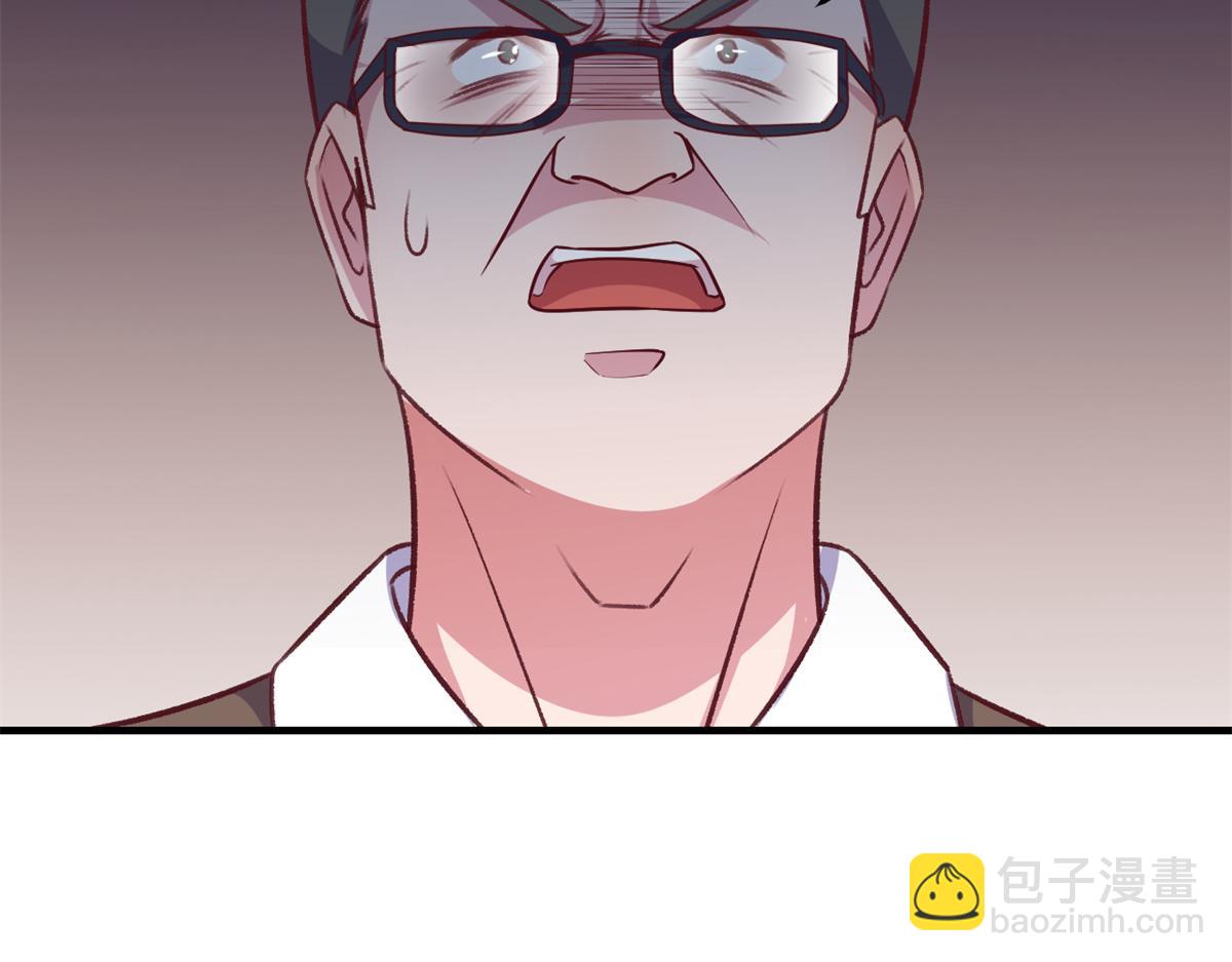 我的姐姐是大明星 - 161 宣傳輿論戰(2/3) - 4