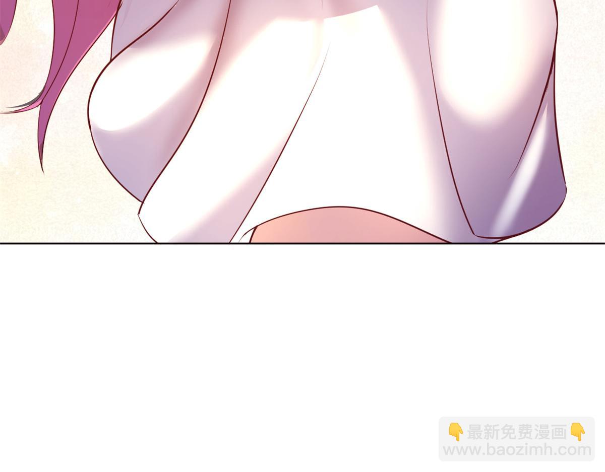 我的姐姐是大明星 - 163 討價還價(3/3) - 1