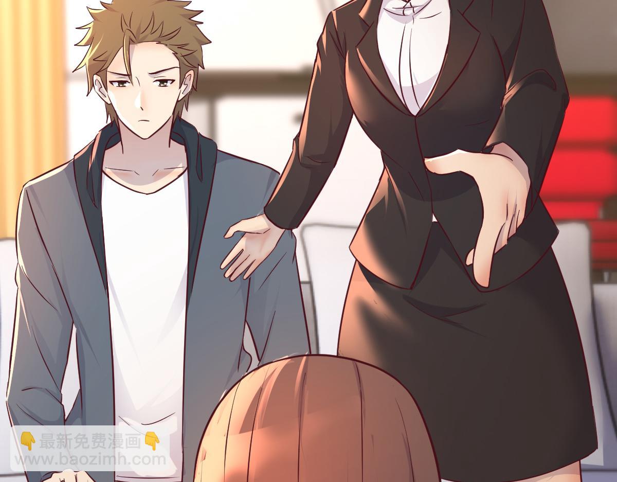 我的姐姐是大明星 - 163 討價還價(2/3) - 8