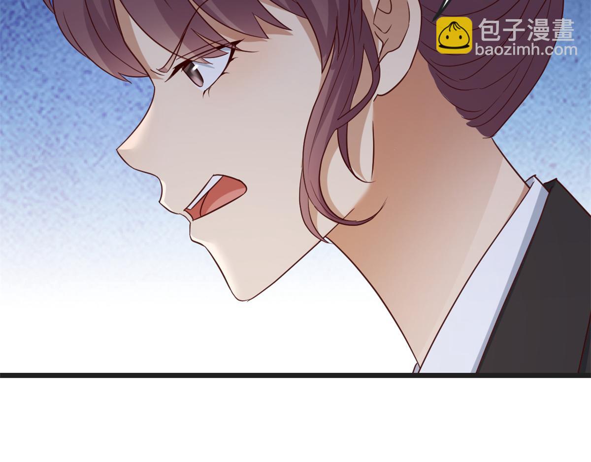 我的姐姐是大明星 - 163 討價還價(2/3) - 6