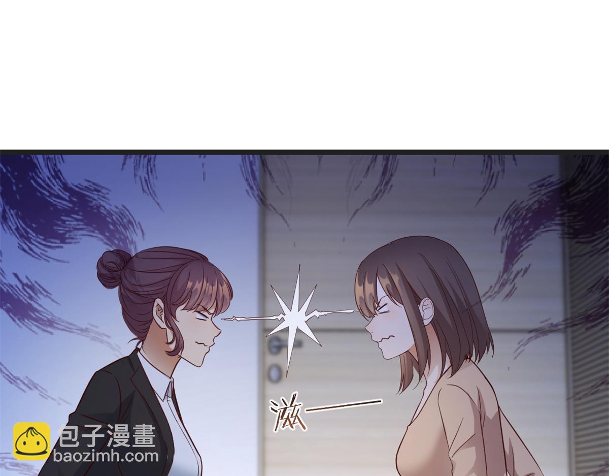 我的姐姐是大明星 - 163 討價還價(2/3) - 7