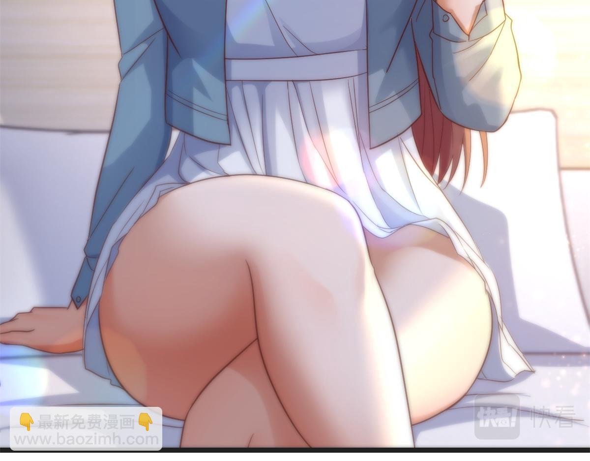 我的姐姐是大明星 - 163 討價還價(2/3) - 5