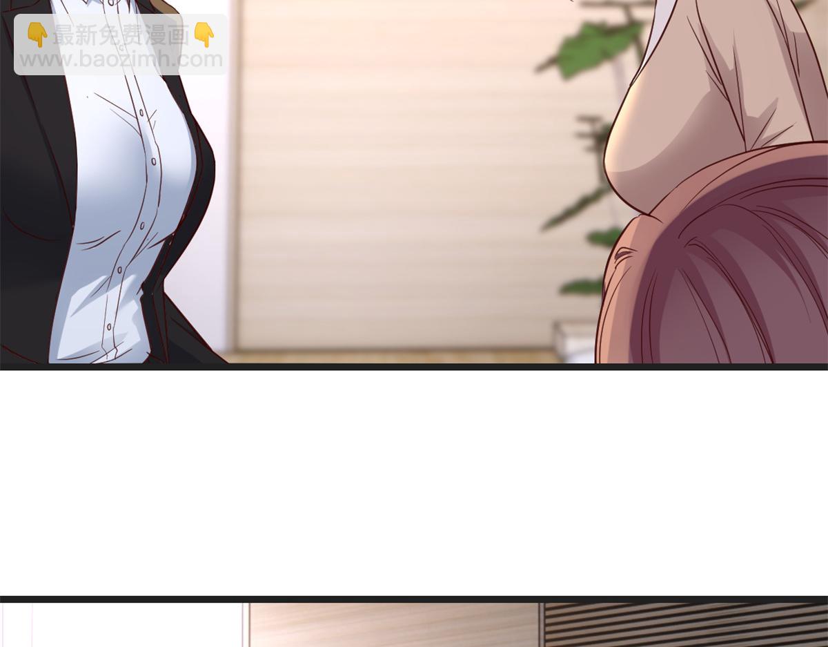 我的姐姐是大明星 - 163 討價還價(2/3) - 2