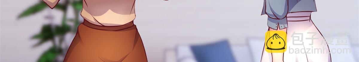 我的姐姐是大明星 - 163 討價還價(2/3) - 4