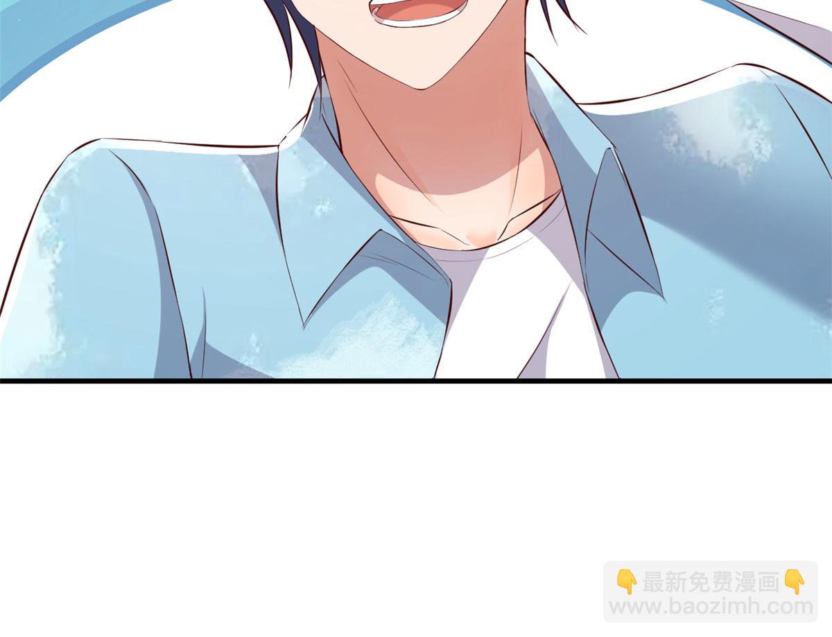 我的姐姐是大明星 - 165 社會人vs社會人(1/2) - 6