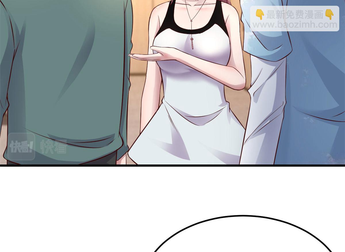 我的姐姐是大明星 - 165 社會人vs社會人(1/2) - 8