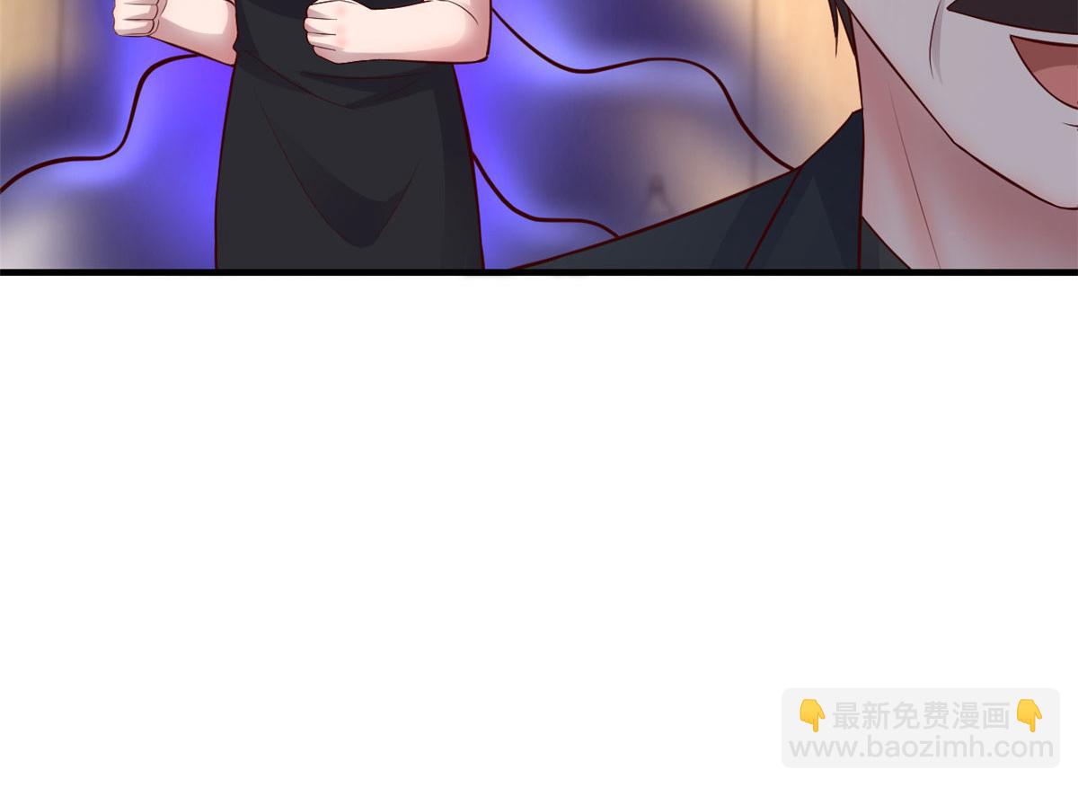 我的姐姐是大明星 - 165 社會人vs社會人(1/2) - 3