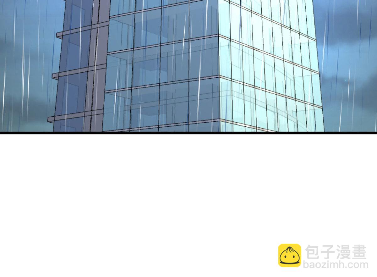 我的姐姐是大明星 - 165 社會人vs社會人(1/2) - 5