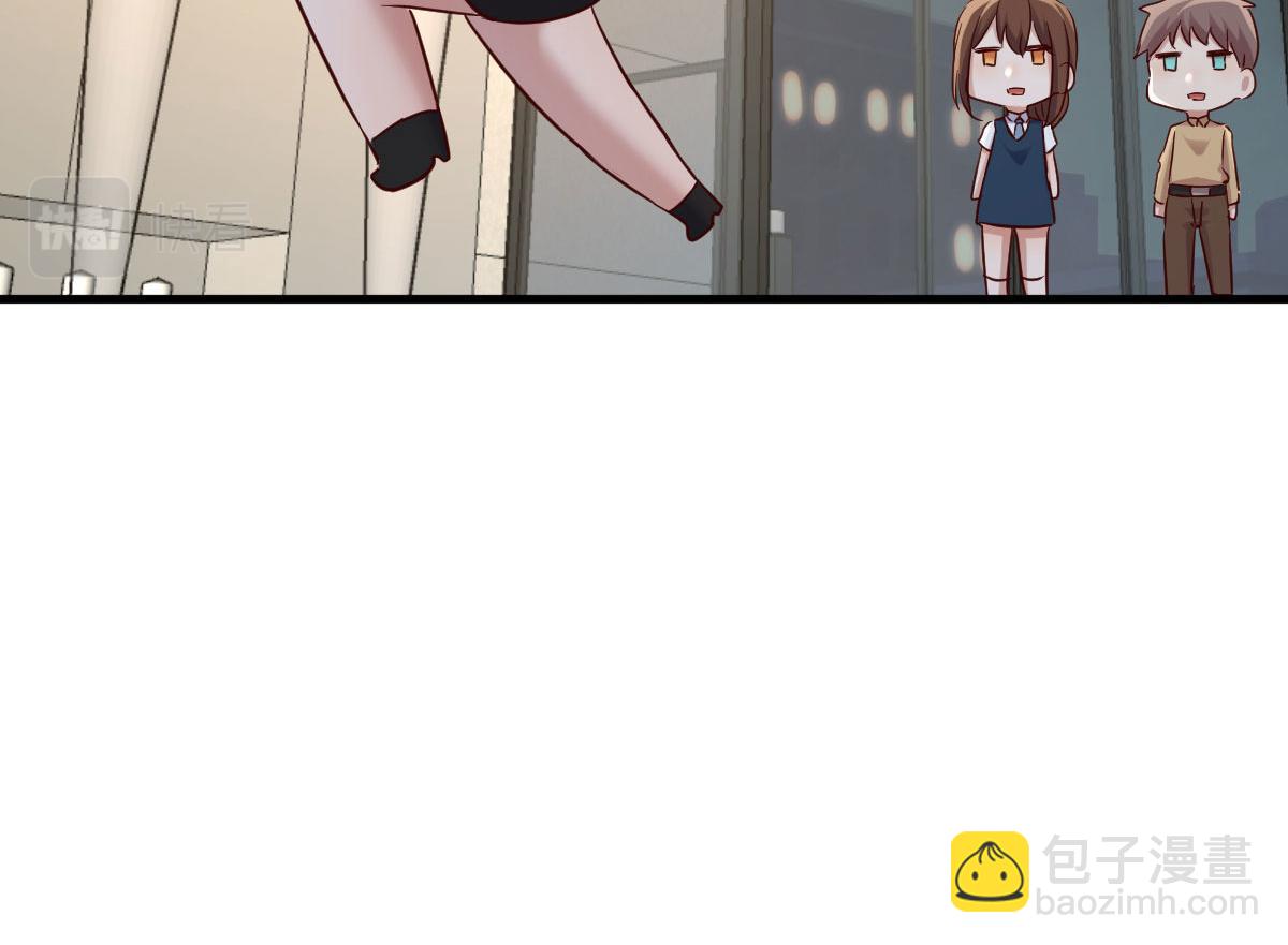 我的姐姐是大明星 - 165 社會人vs社會人(2/2) - 6