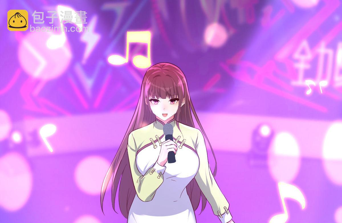 我的姐姐是大明星 - 165 社會人vs社會人(2/2) - 2