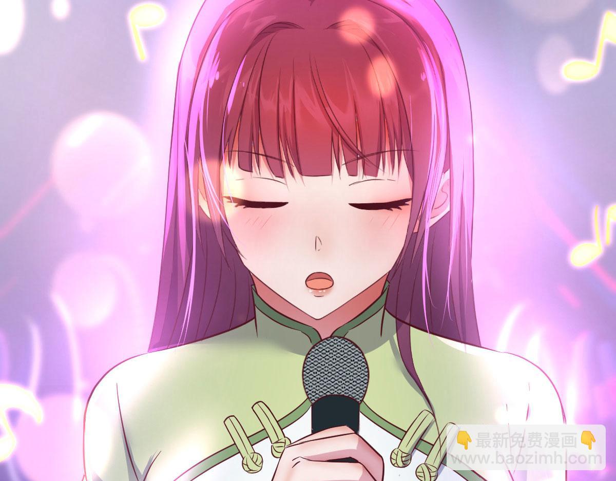 我的姐姐是大明星 - 165 社會人vs社會人(2/2) - 7