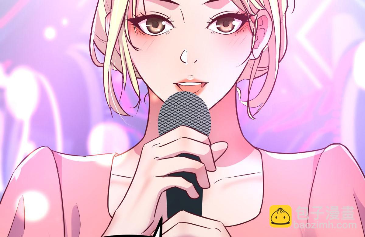 我的姐姐是大明星 - 165 社會人vs社會人(2/2) - 5