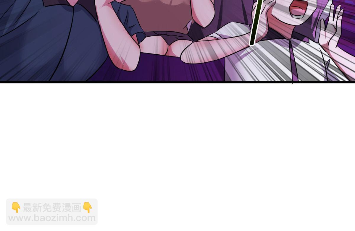 我的姐姐是大明星 - 165 社會人vs社會人(2/2) - 2