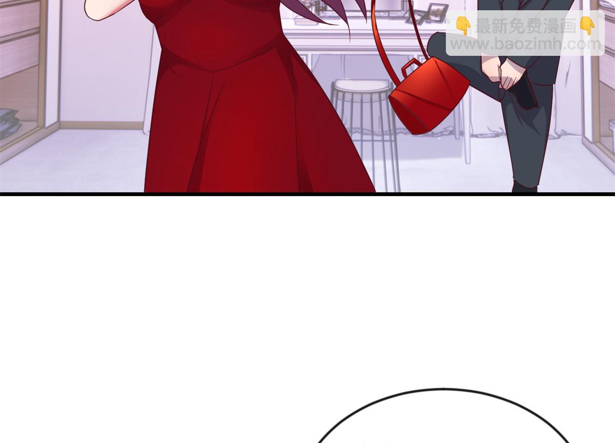 我的姐姐是大明星 - 167 年輕的壓迫力(3/3) - 3