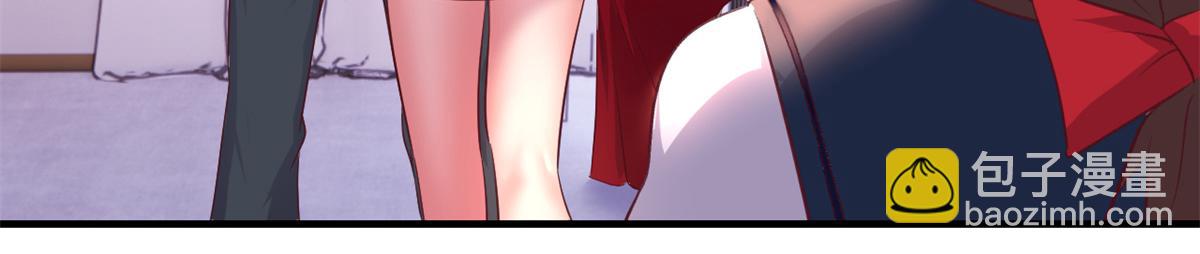 我的姐姐是大明星 - 167 年輕的壓迫力(2/3) - 7