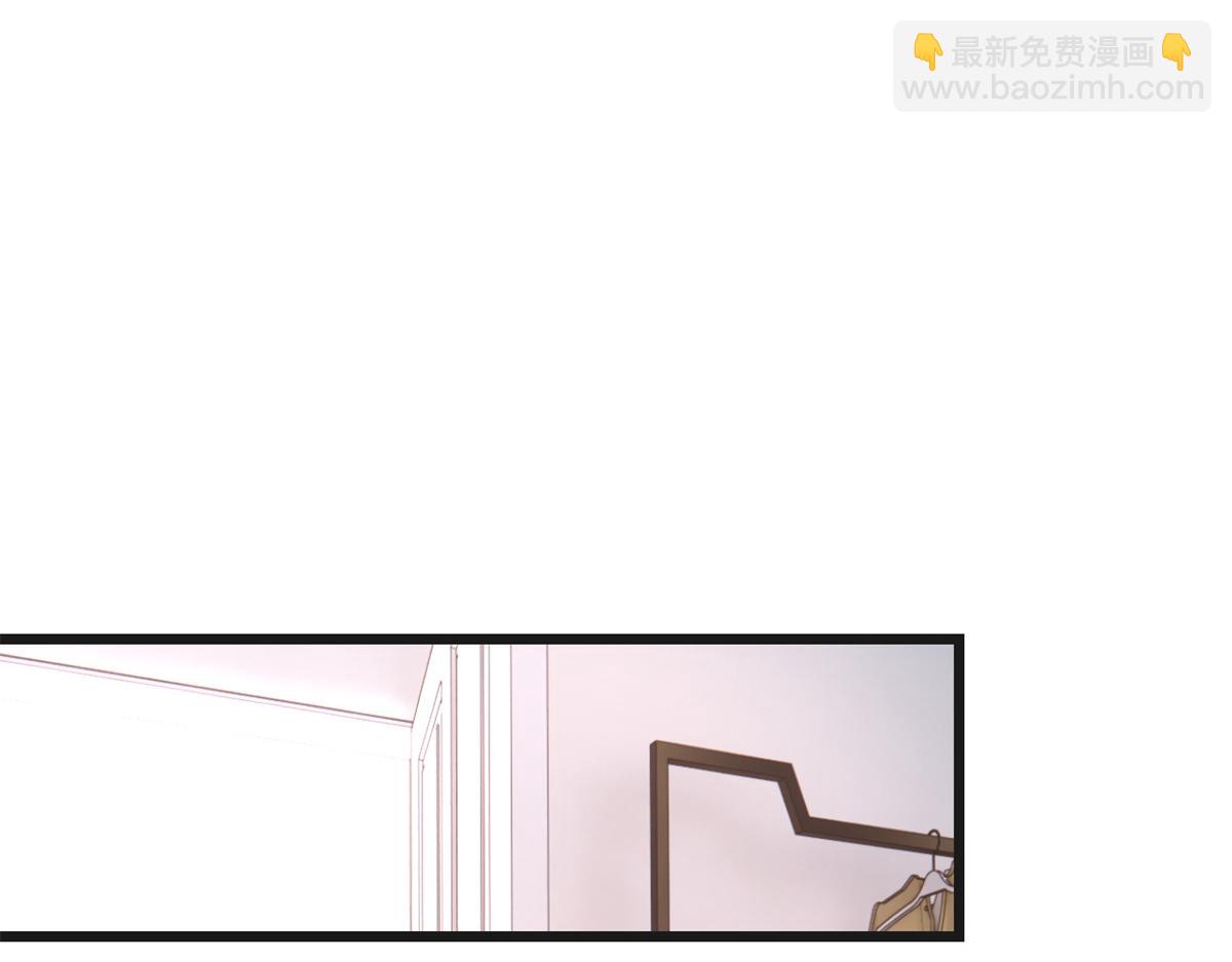 我的姐姐是大明星 - 167 年輕的壓迫力(2/3) - 4