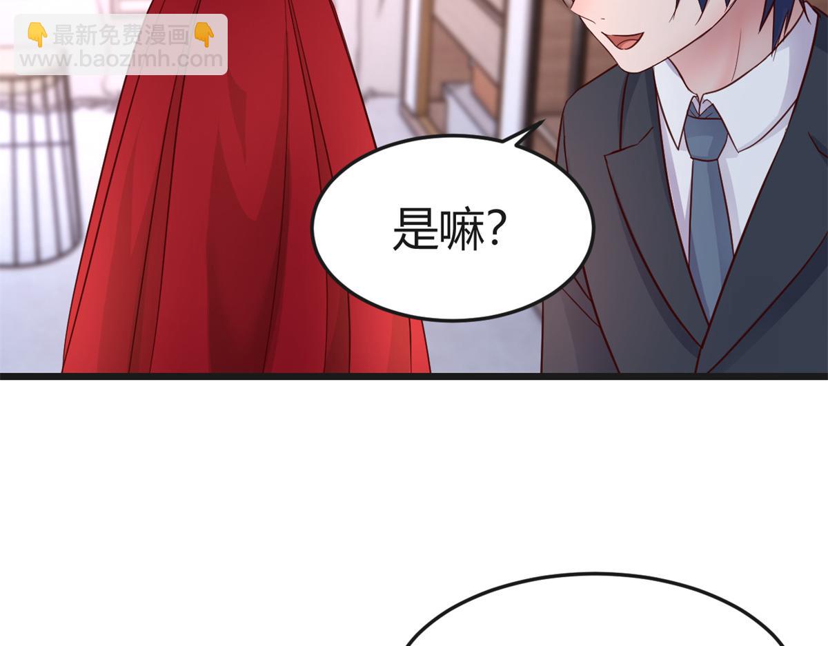 我的姐姐是大明星 - 167 年輕的壓迫力(2/3) - 2