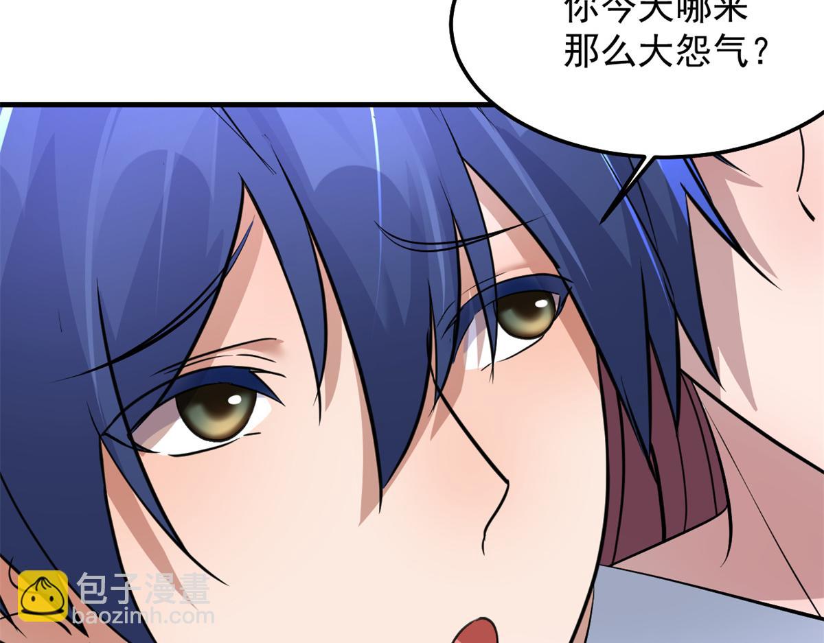 我的姐姐是大明星 - 169 搶弟弟還是搶老公(3/3) - 2