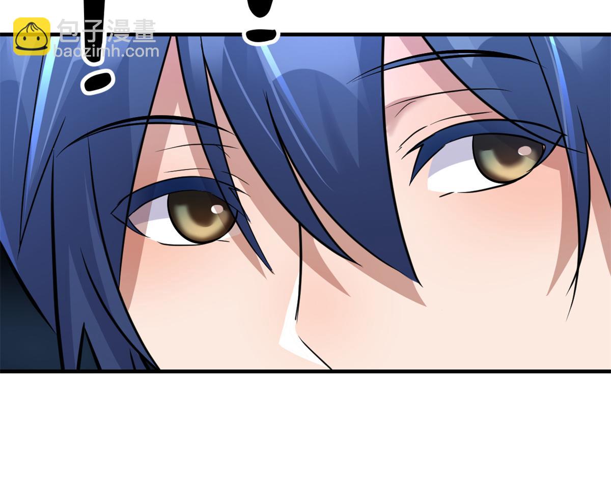 我的姐姐是大明星 - 169 搶弟弟還是搶老公(3/3) - 4