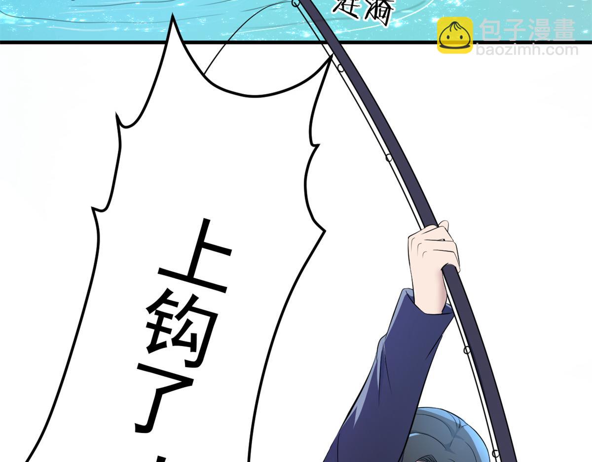 我的姐姐是大明星 - 169 搶弟弟還是搶老公(1/3) - 7