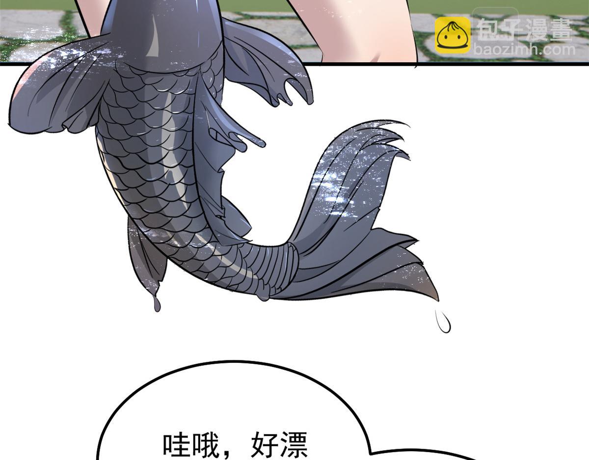 我的姐姐是大明星 - 169 搶弟弟還是搶老公(1/3) - 2