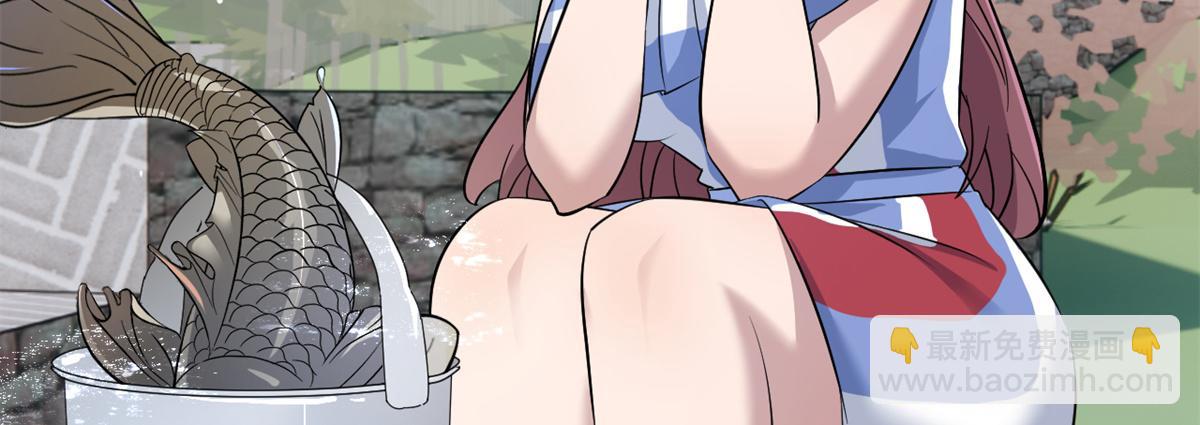 我的姐姐是大明星 - 169 搶弟弟還是搶老公(1/3) - 4