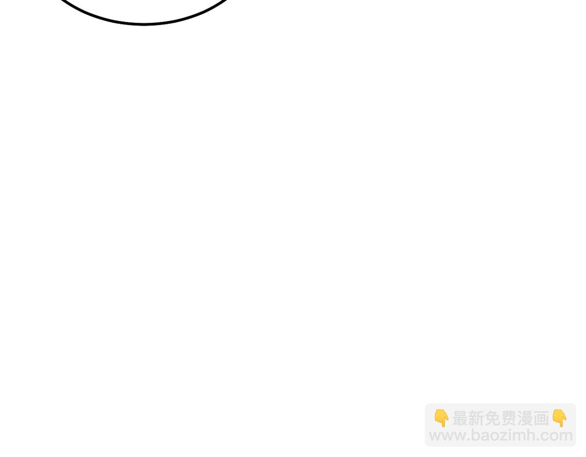 我的姐姐是大明星 - 169 搶弟弟還是搶老公(1/3) - 4