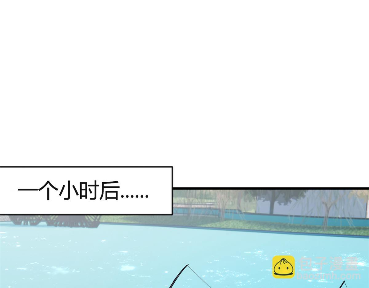 我的姐姐是大明星 - 169 搶弟弟還是搶老公(1/3) - 6