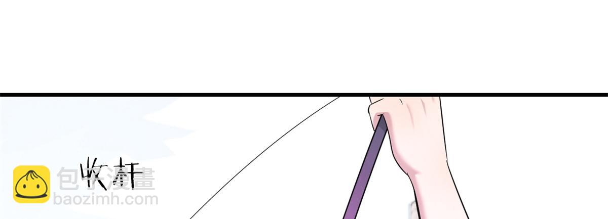 我的姐姐是大明星 - 169 搶弟弟還是搶老公(1/3) - 8