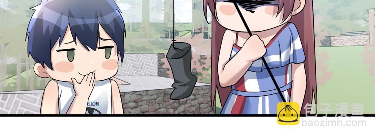 我的姐姐是大明星 - 169 搶弟弟還是搶老公(1/3) - 3