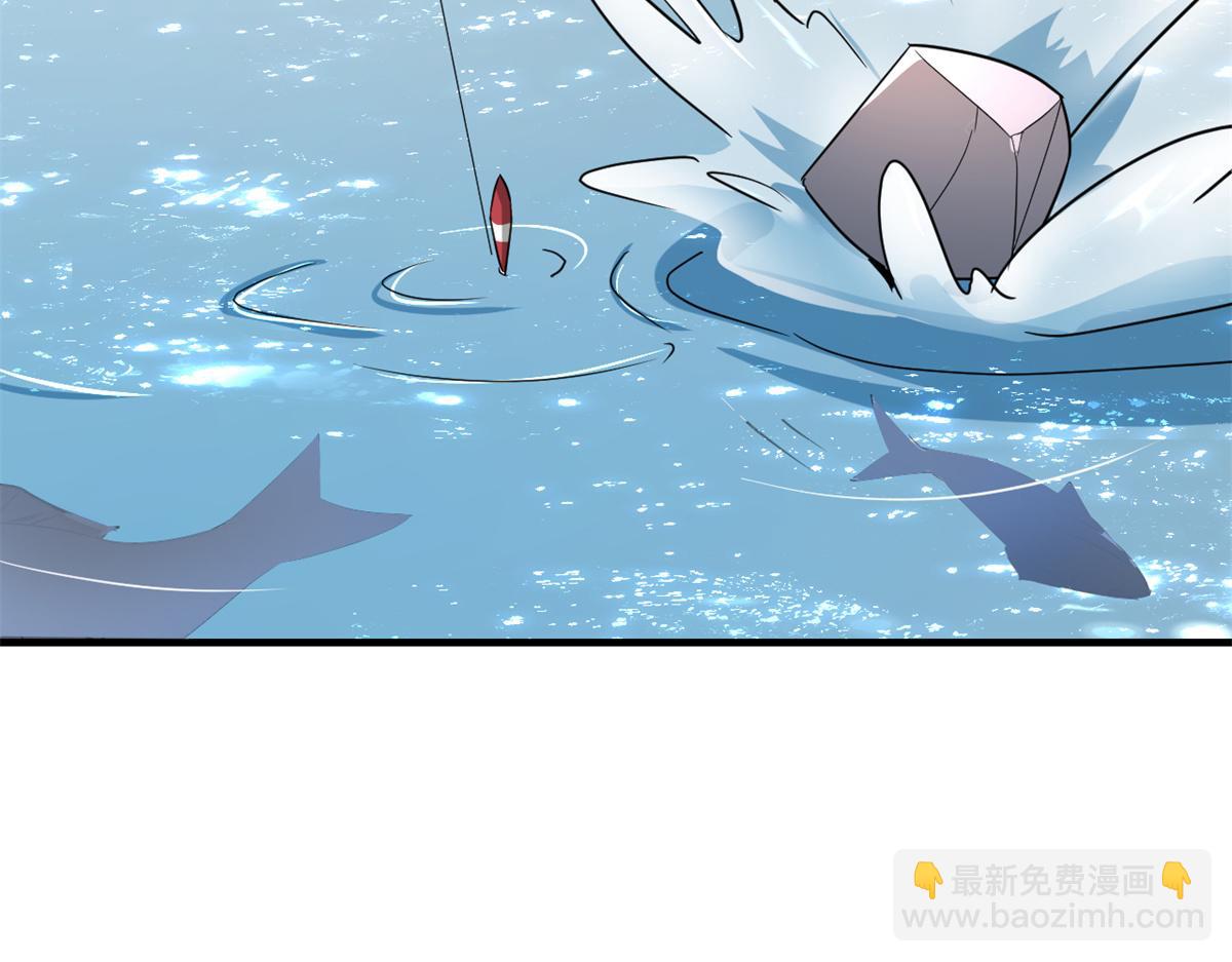 我的姐姐是大明星 - 169 搶弟弟還是搶老公(1/3) - 7