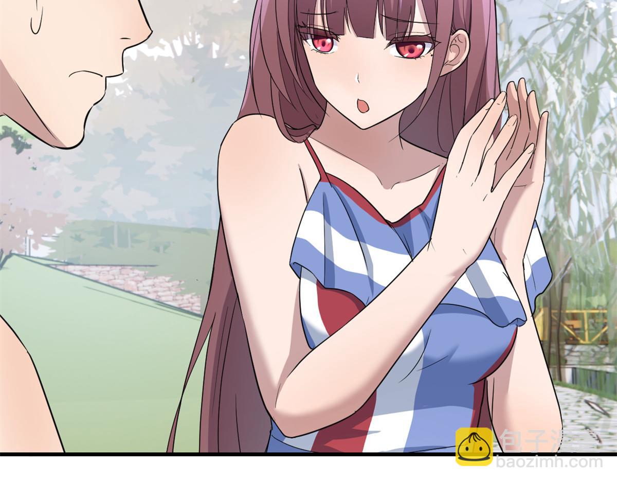 我的姐姐是大明星 - 169 搶弟弟還是搶老公(1/3) - 8