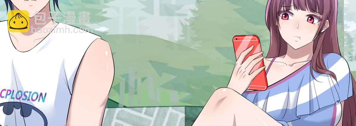 我的姐姐是大明星 - 169 搶弟弟還是搶老公(1/3) - 5