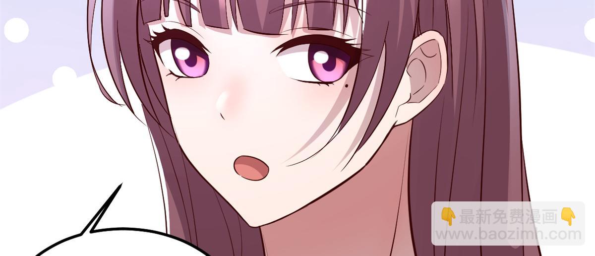 我的姐姐是大明星 - 169 搶弟弟還是搶老公(2/3) - 5