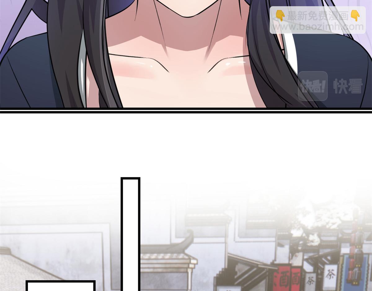 我的姐姐是大明星 - 169 搶弟弟還是搶老公(2/3) - 2