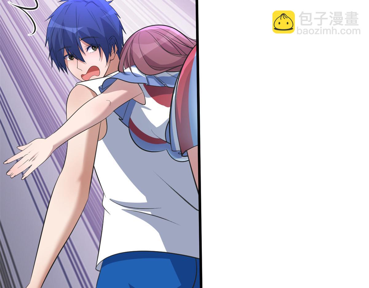 我的姐姐是大明星 - 169 搶弟弟還是搶老公(2/3) - 2