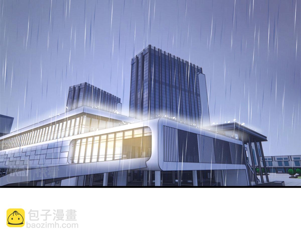 我的姐姐是大明星 - 171 媽媽的秘密(3/3) - 5