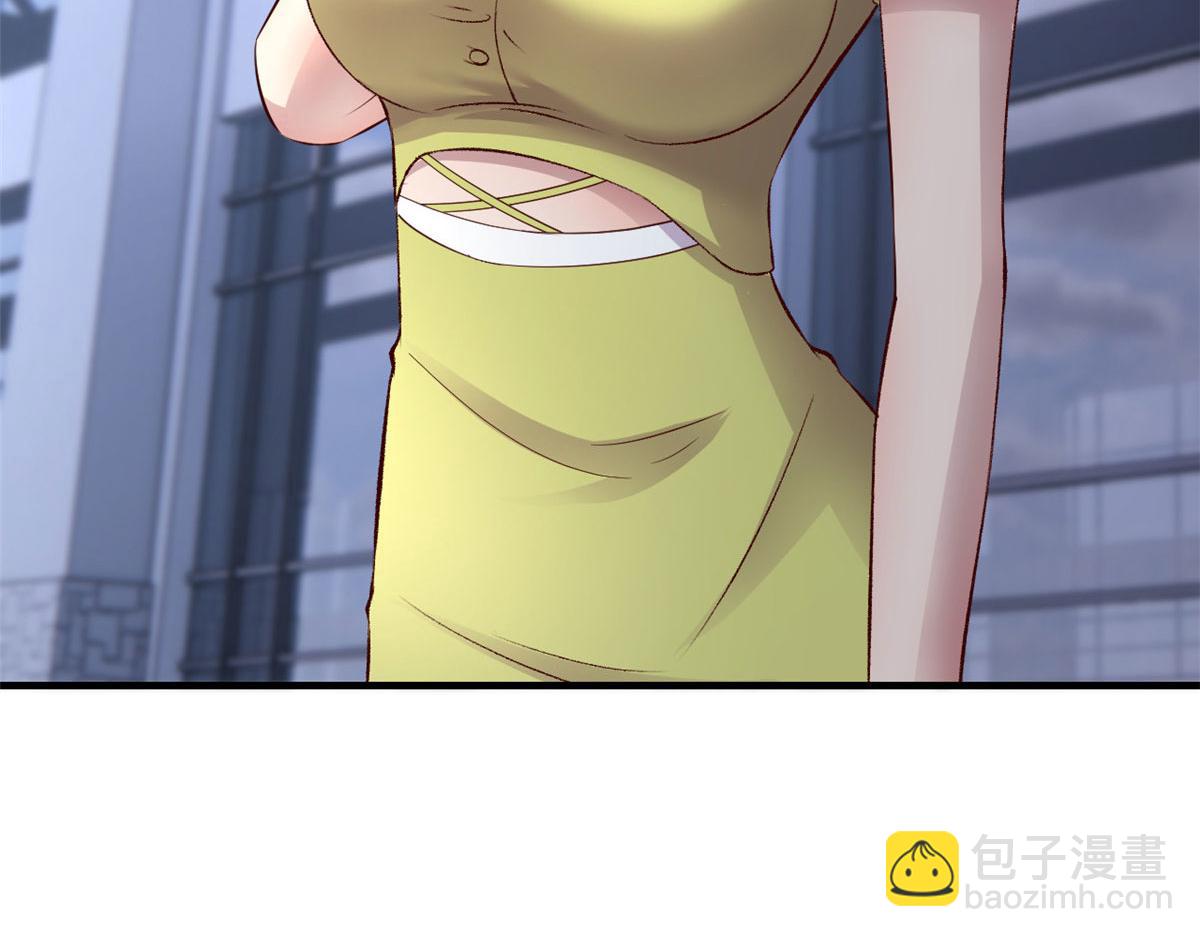 我的姐姐是大明星 - 171 媽媽的秘密(3/3) - 4