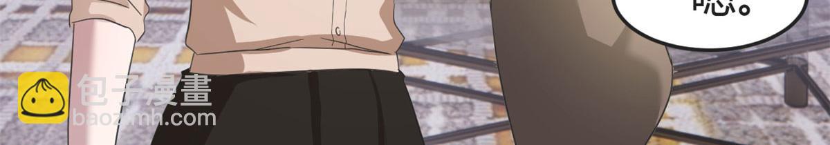 我的姐姐是大明星 - 171 媽媽的秘密(1/3) - 1