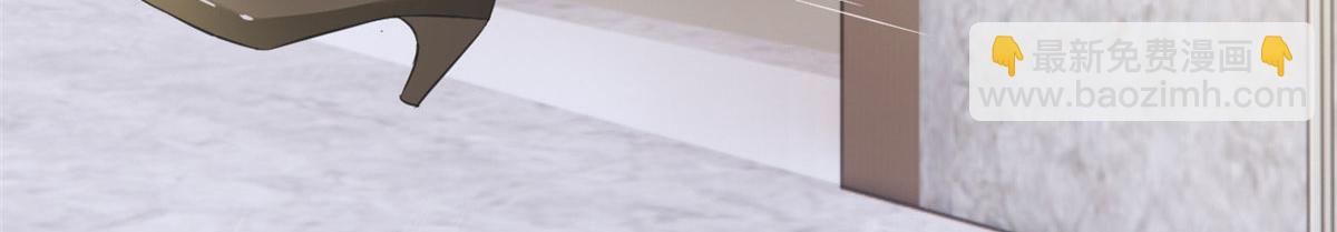 我的姐姐是大明星 - 171 媽媽的秘密(1/3) - 4