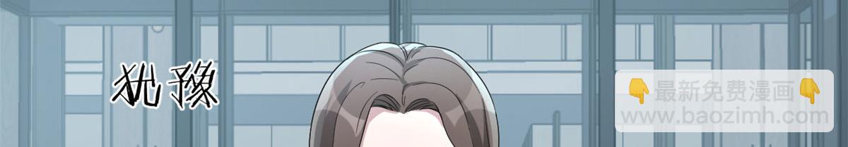 我的姐姐是大明星 - 171 媽媽的秘密(1/3) - 7