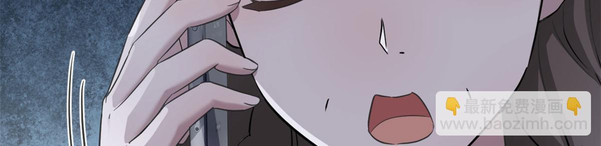 我的姐姐是大明星 - 171 媽媽的秘密(1/3) - 2