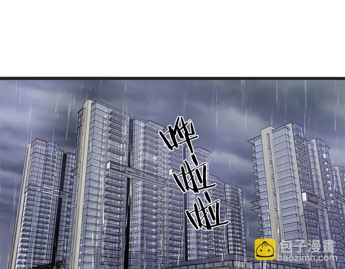 我的姐姐是大明星 - 171 媽媽的秘密(1/3) - 3