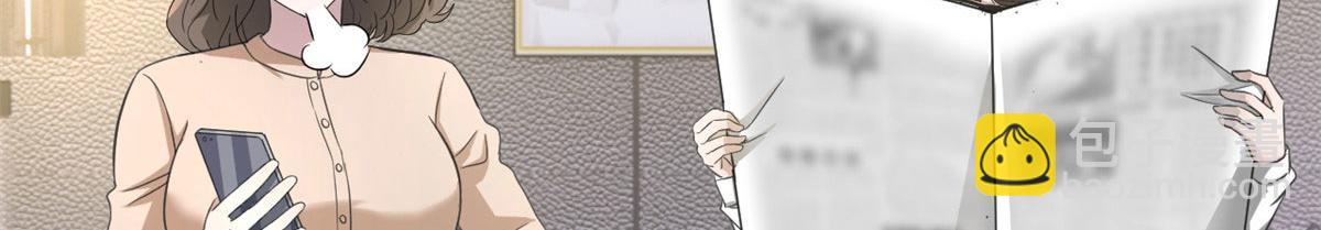 我的姐姐是大明星 - 171 媽媽的秘密(1/3) - 5