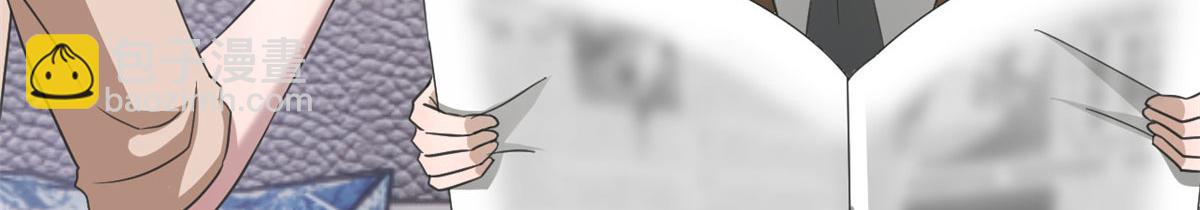 我的姐姐是大明星 - 171 媽媽的秘密(1/3) - 8