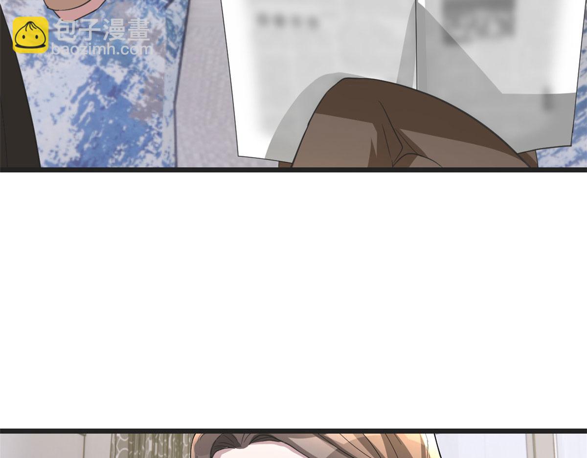 我的姐姐是大明星 - 171 媽媽的秘密(1/3) - 1